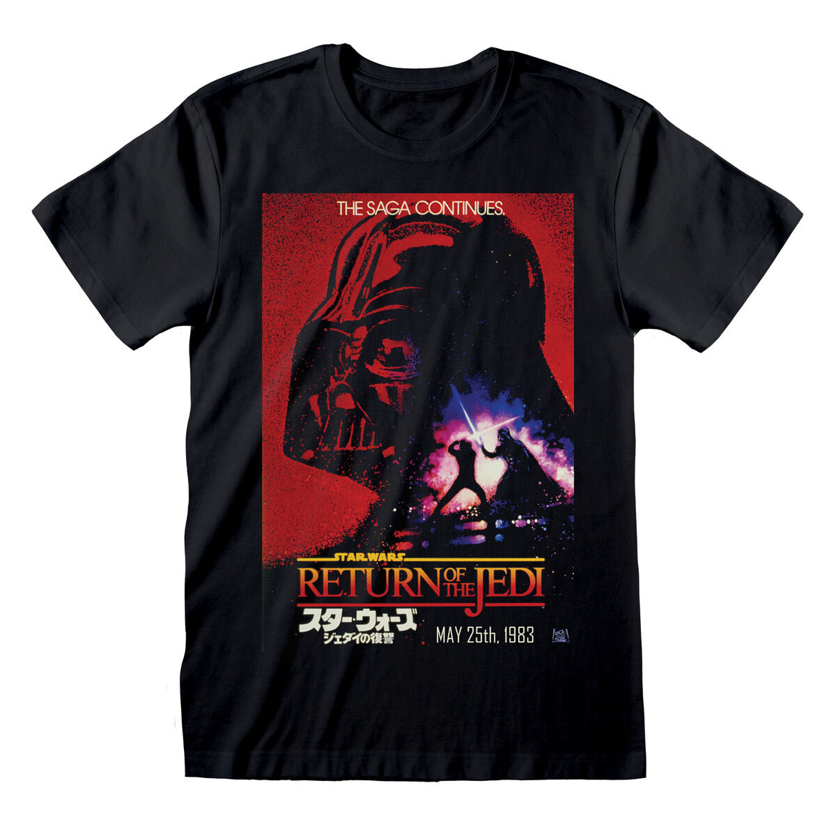 Short Sleeve T-Shirt Star Wars Vader Poster Black Unisex-0