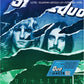 Status Quo - Quo Live In Glasgow (2 Vinyl LP) Release Date April 24th.