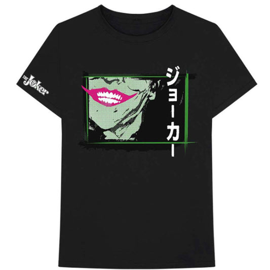 Batman - T-Shirt - The Joker